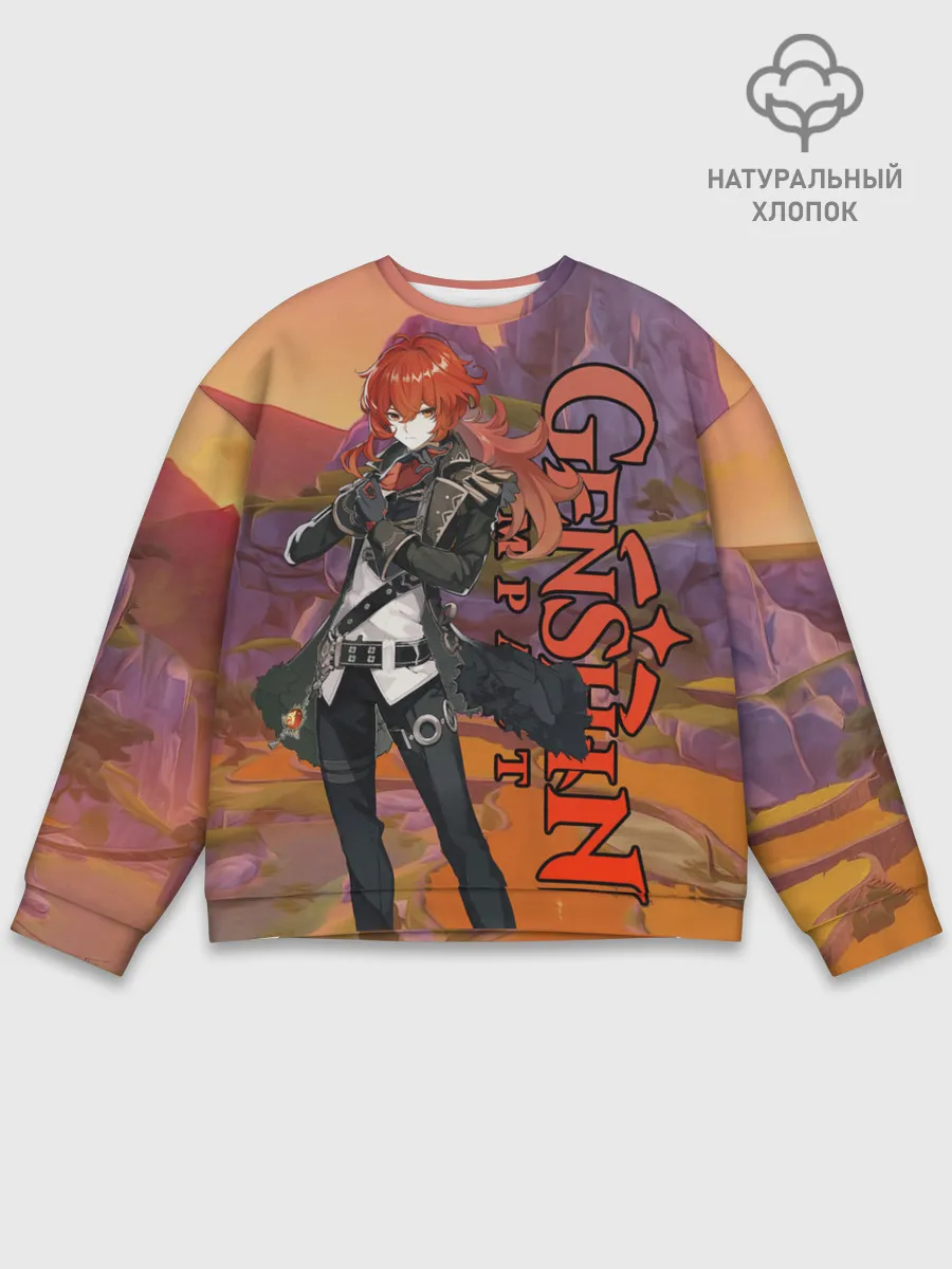 Мужской свитшот базовый / DILUC