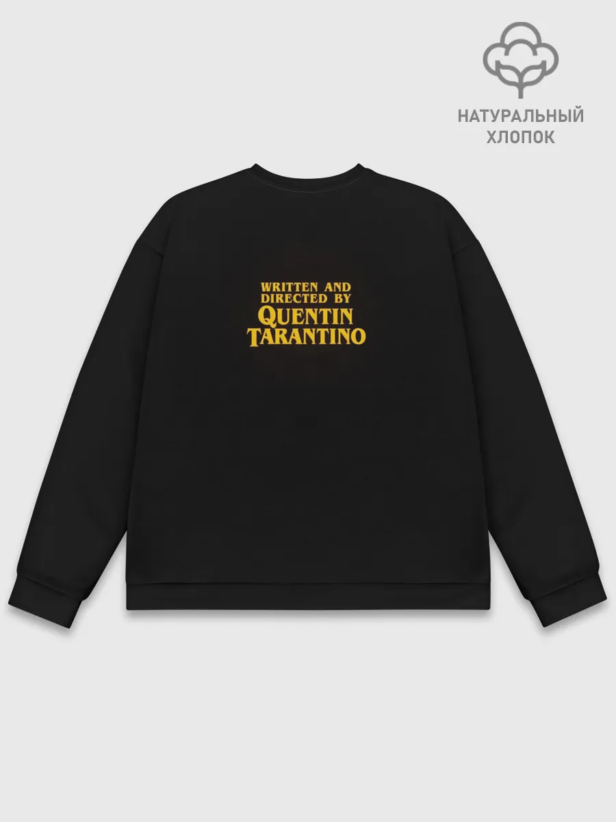 Мужской свитшот базовый / Криминальное чтиво