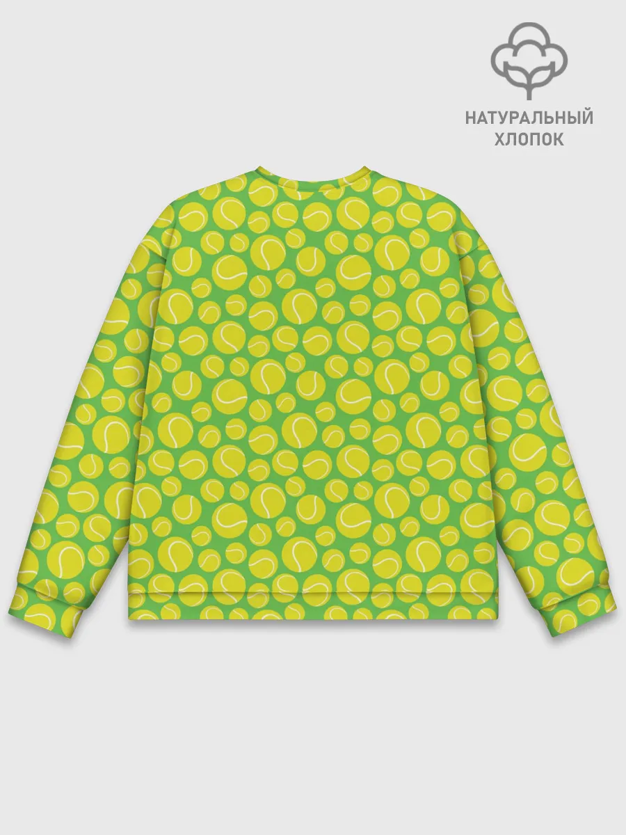 Мужской свитшот базовый / Теннисные Мячики