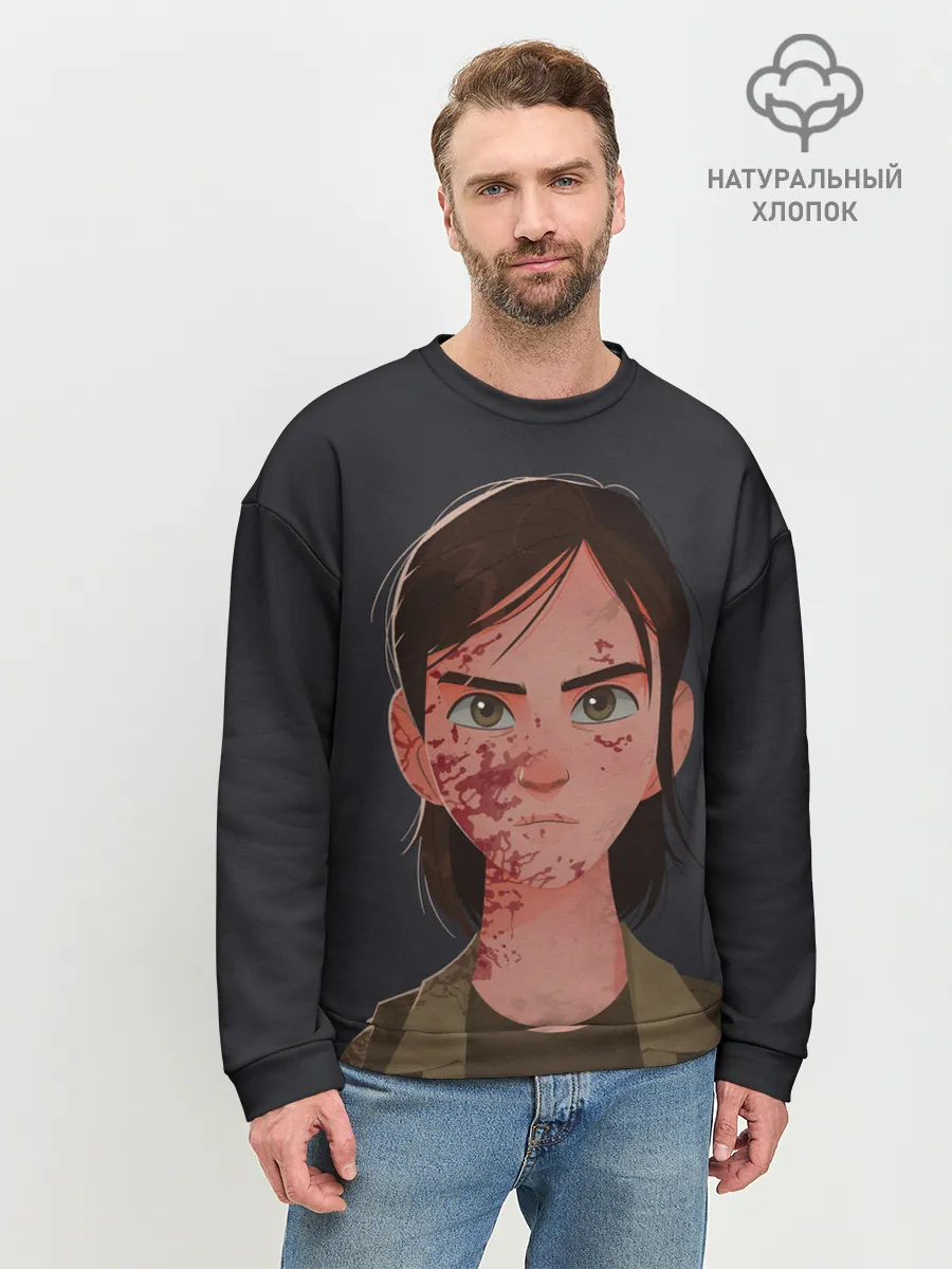 Мужской свитшот базовый / Элли в крови