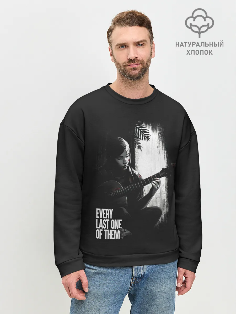 Мужской свитшот базовый / Every last one of them