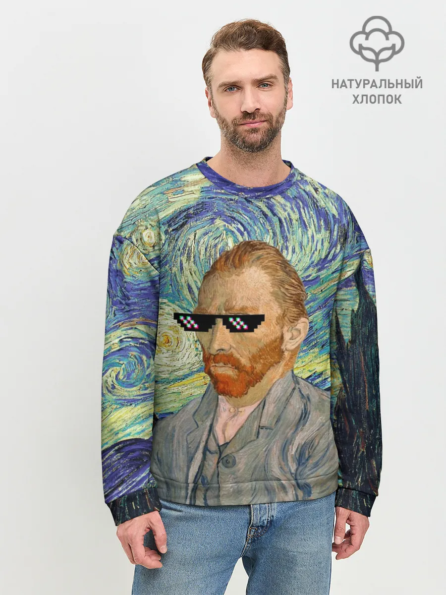 Мужской свитшот базовый / Ван Гог - Deal with it