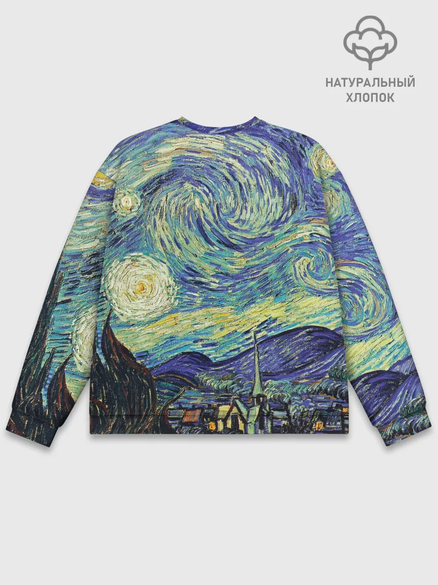 Мужской свитшот базовый / Ван Гог - Deal with it