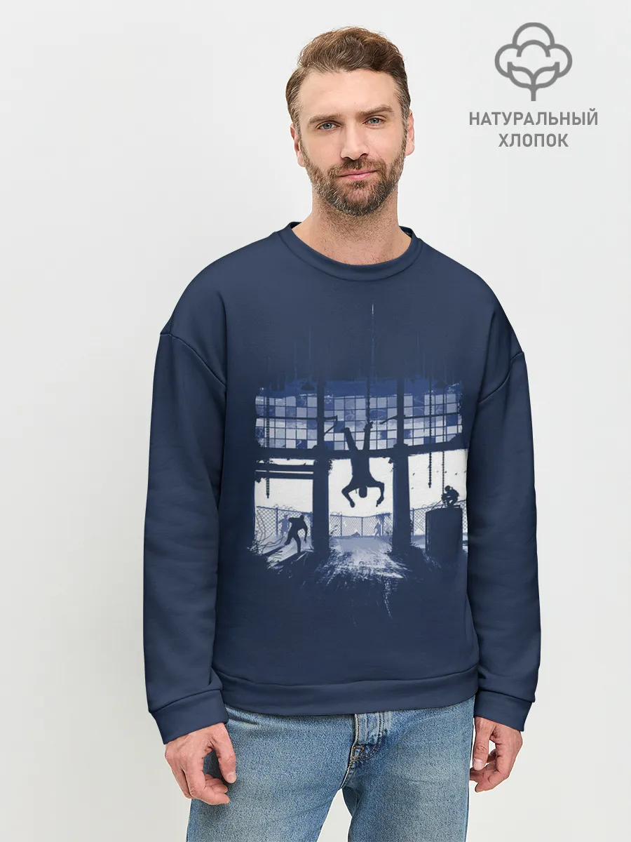 Мужской свитшот базовый / Trap