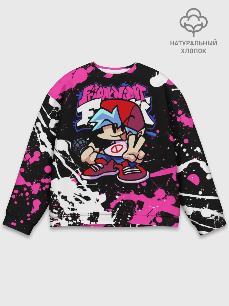 Мужской свитшот базовый / Boyfriend