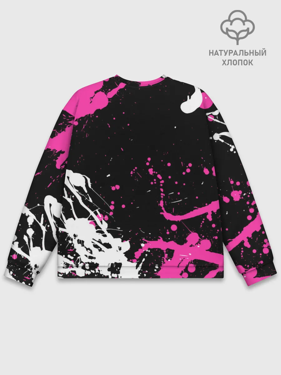 Мужской свитшот базовый / Boyfriend