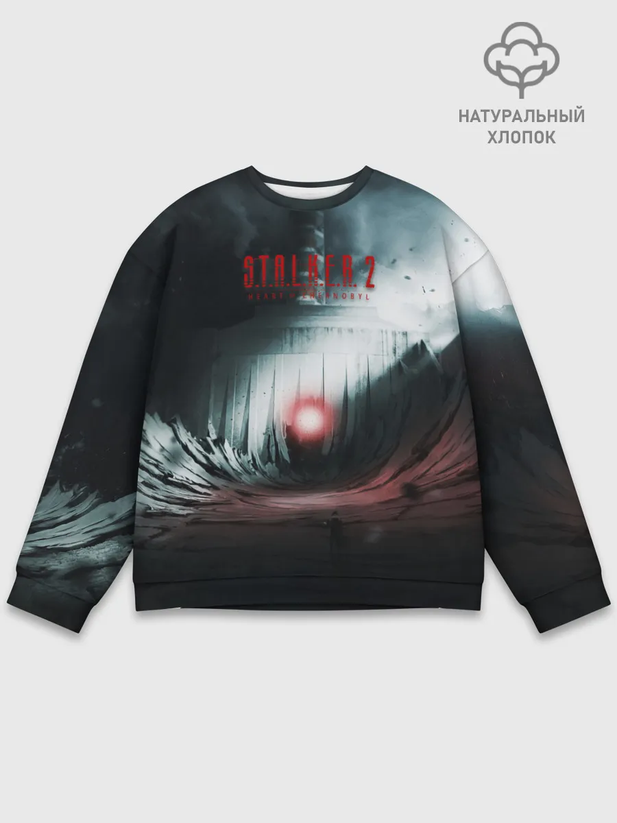 Мужской свитшот базовый / Сердце Чернобыля