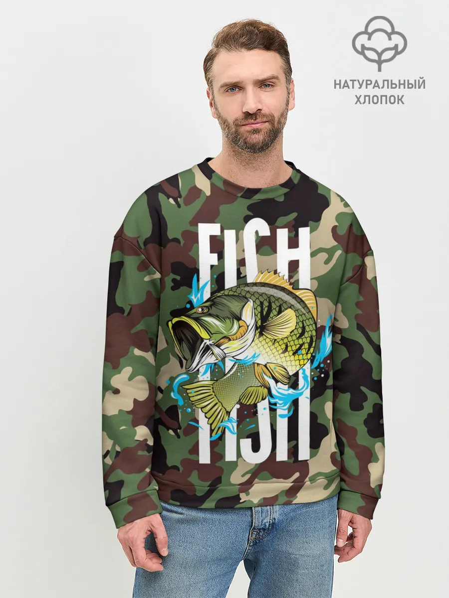 Мужской свитшот базовый / Рыблака камуфляж