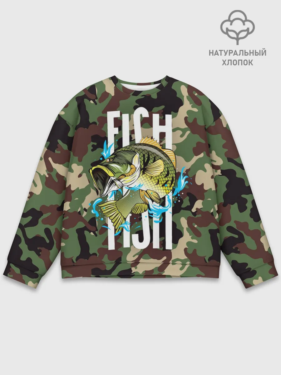 Мужской свитшот базовый / Рыблака камуфляж