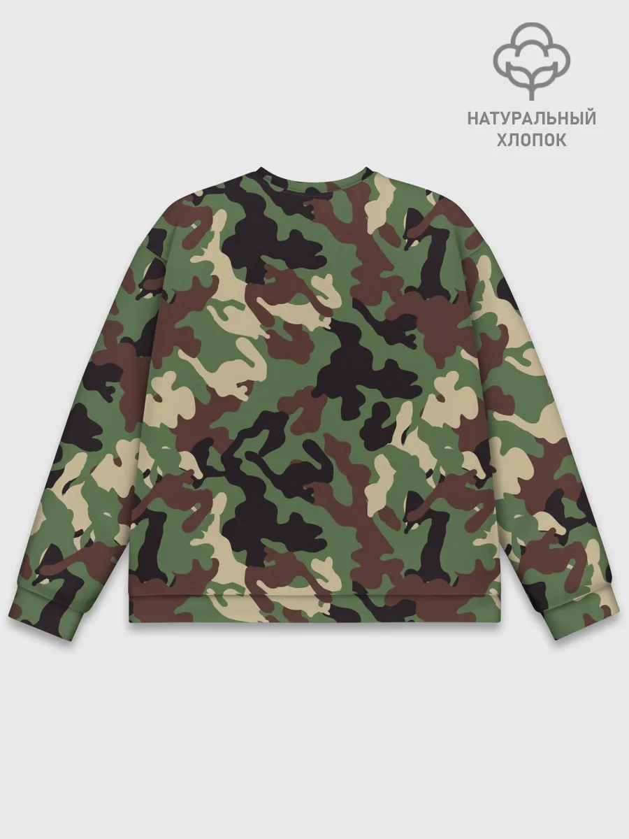 Мужской свитшот базовый / Рыблака камуфляж