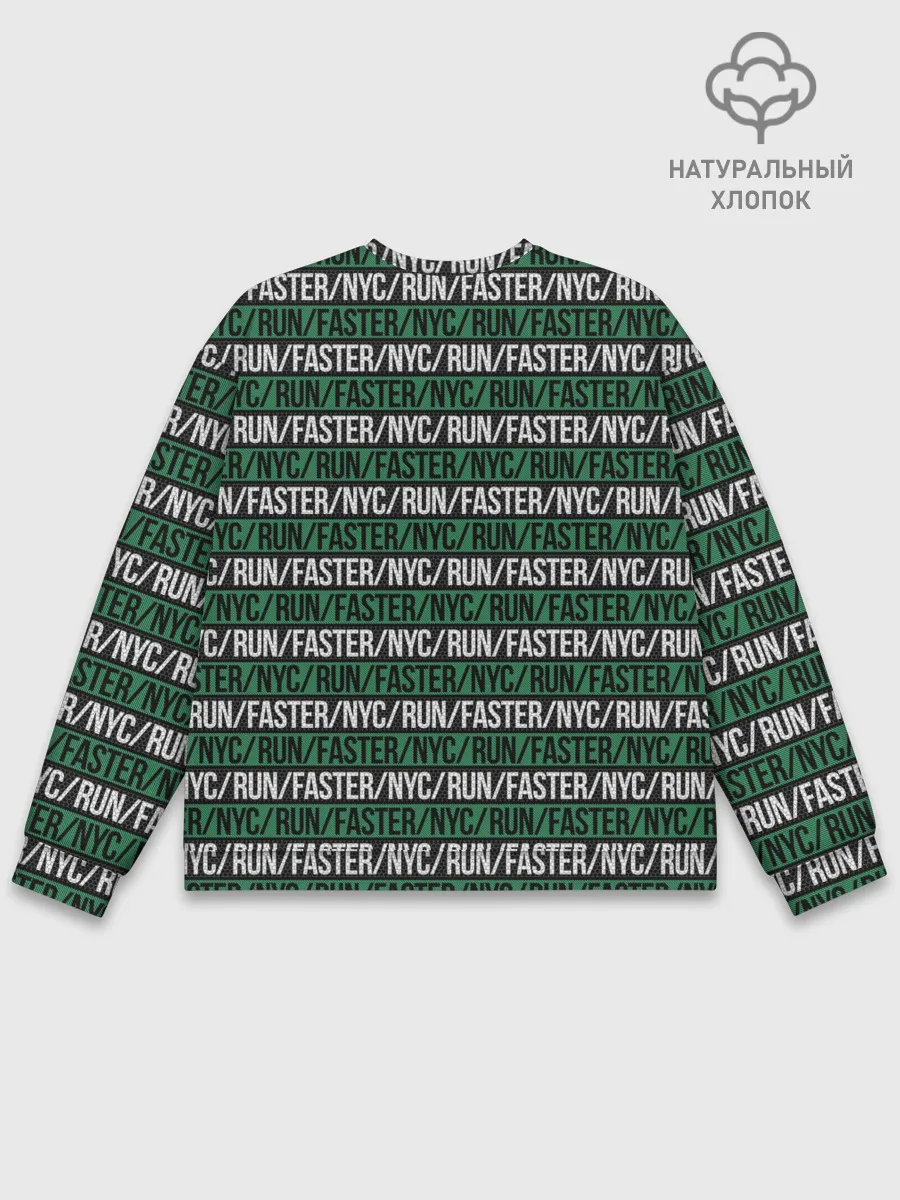 Мужской свитшот базовый / RUN/FASTER