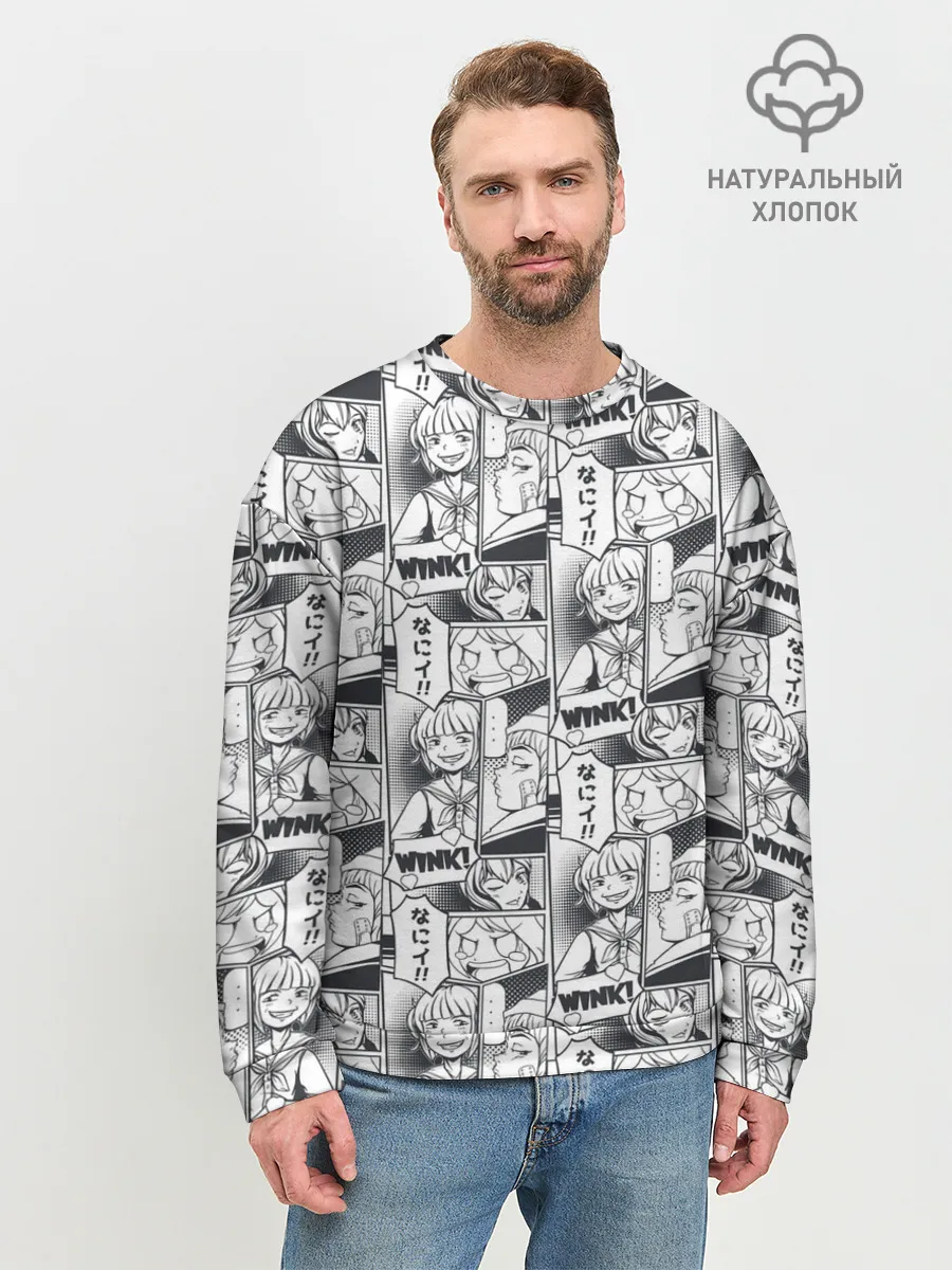Мужской свитшот базовый / Манга
