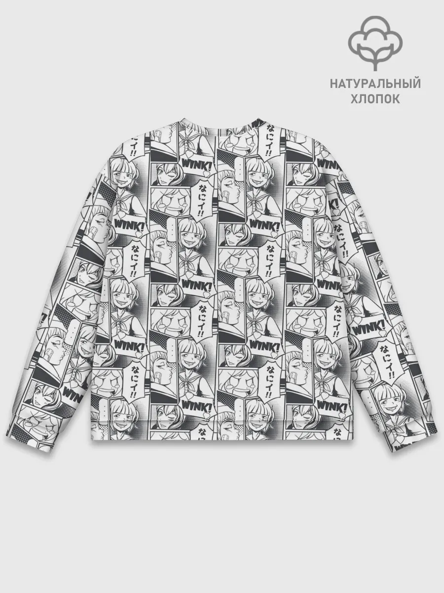 Мужской свитшот базовый / Манга