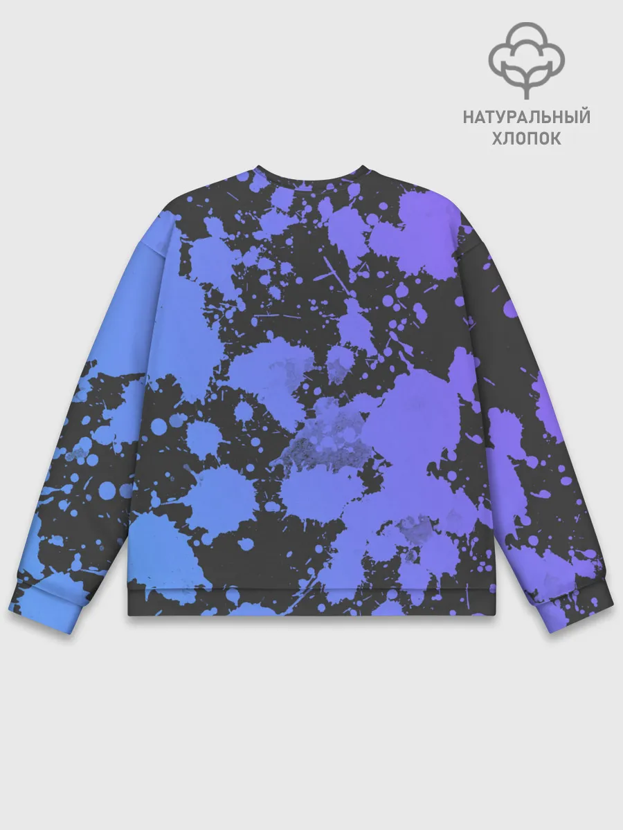 Мужской свитшот базовый / Lil Scull