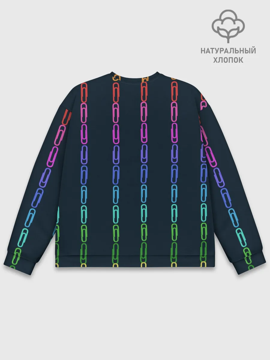 Мужской свитшот базовый / скрепки