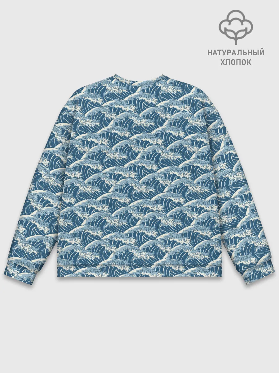Мужской свитшот базовый / Волны
