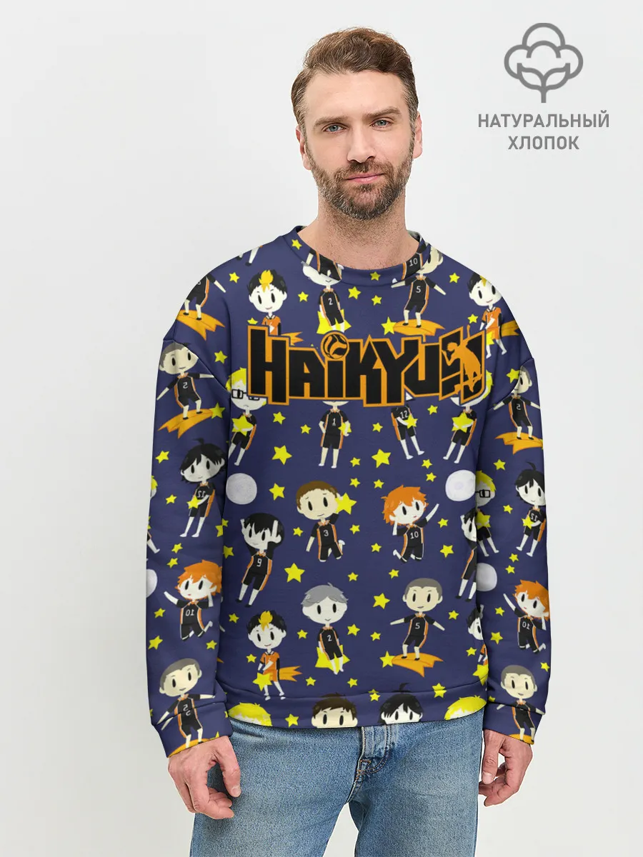 Мужской свитшот базовый / Команда Карасуно | Haikyuu!!