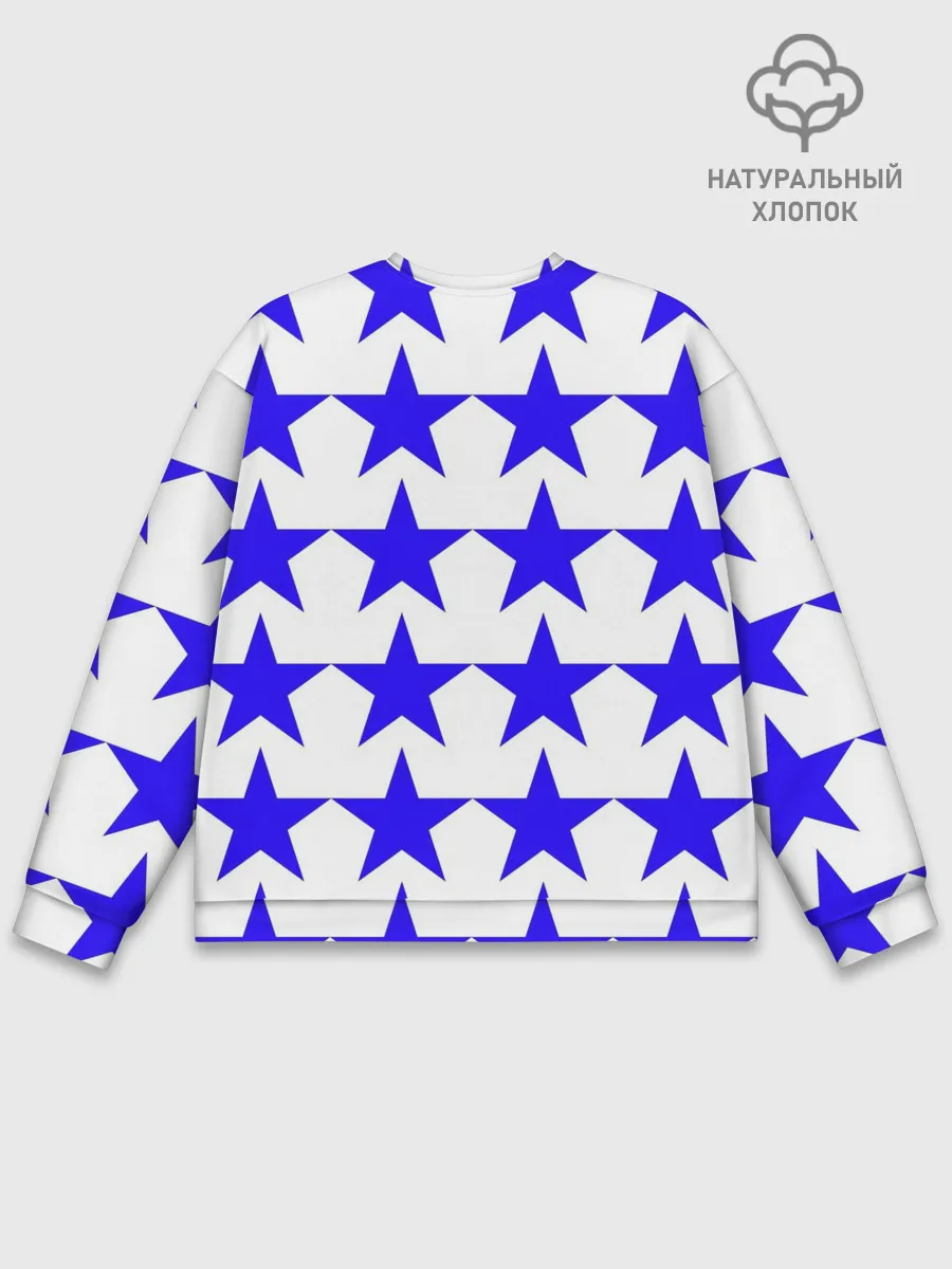 Мужской свитшот базовый / Синие звёзды на белом фоне
