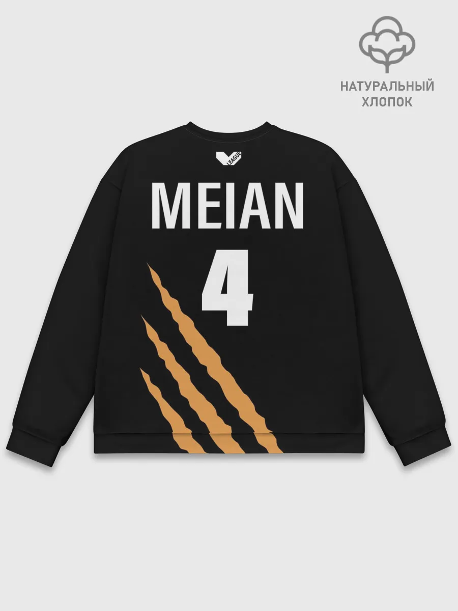 Мужской свитшот базовый / 4 | MSBY | BLACK JACKALS