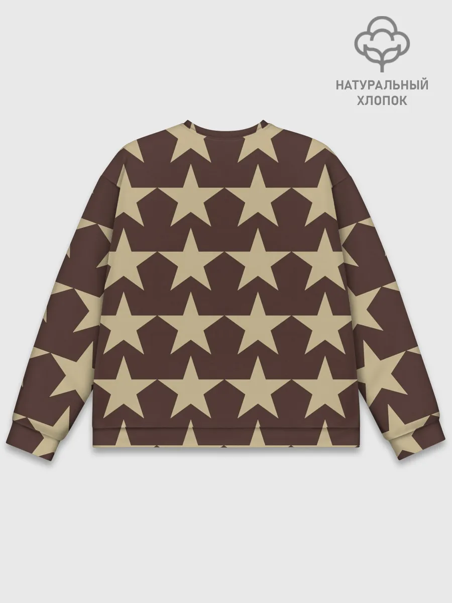Мужской свитшот базовый / Шампанские звёзды