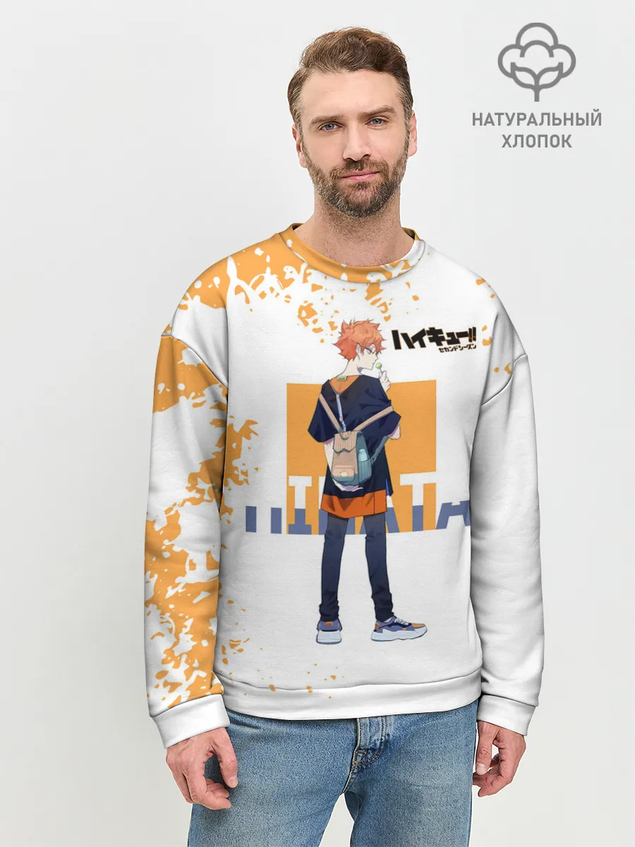 Мужской свитшот базовый / Кей Цукишима | Haikyuu!!