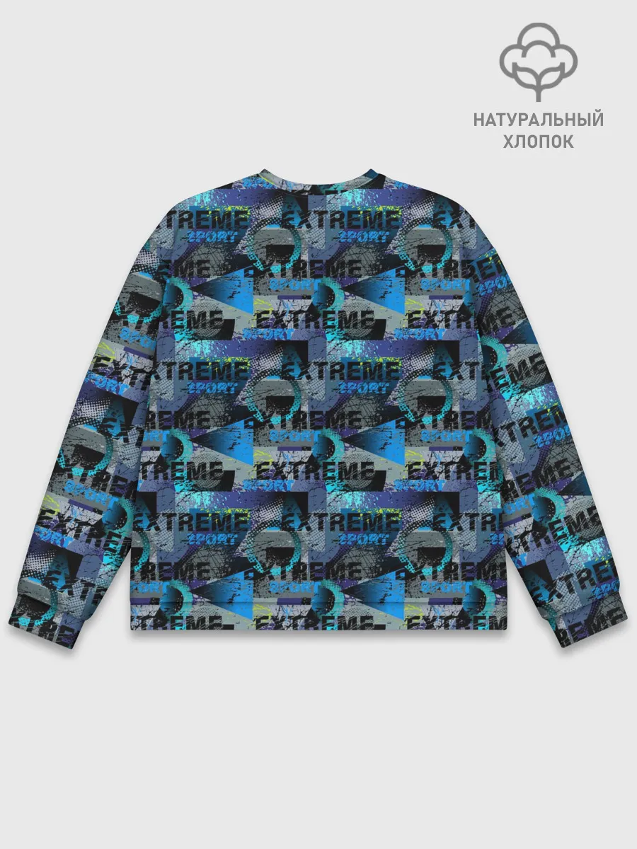 Мужской свитшот базовый / EXTREME