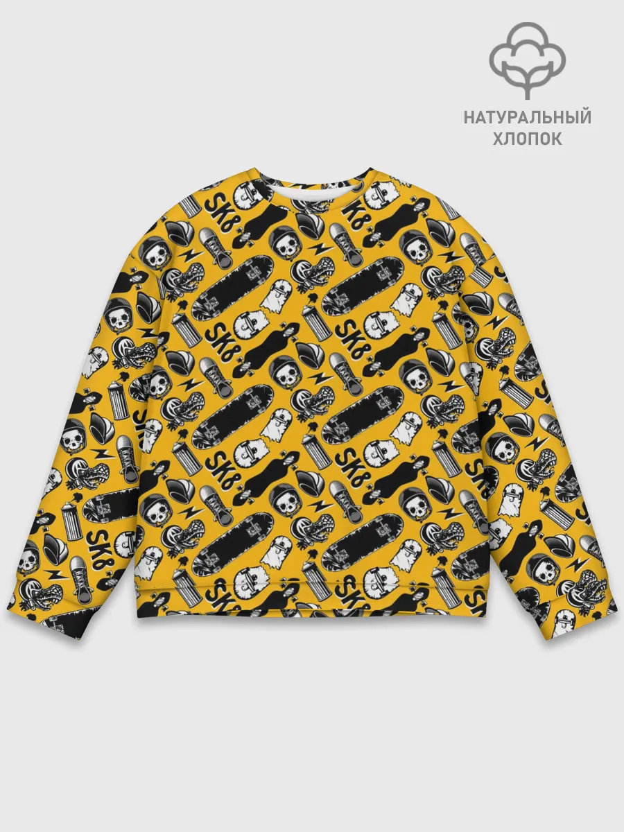 Мужской свитшот базовый / SK8