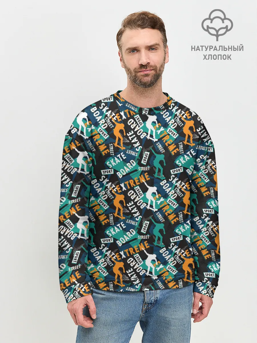 Мужской свитшот базовый / SKATEBOARD
