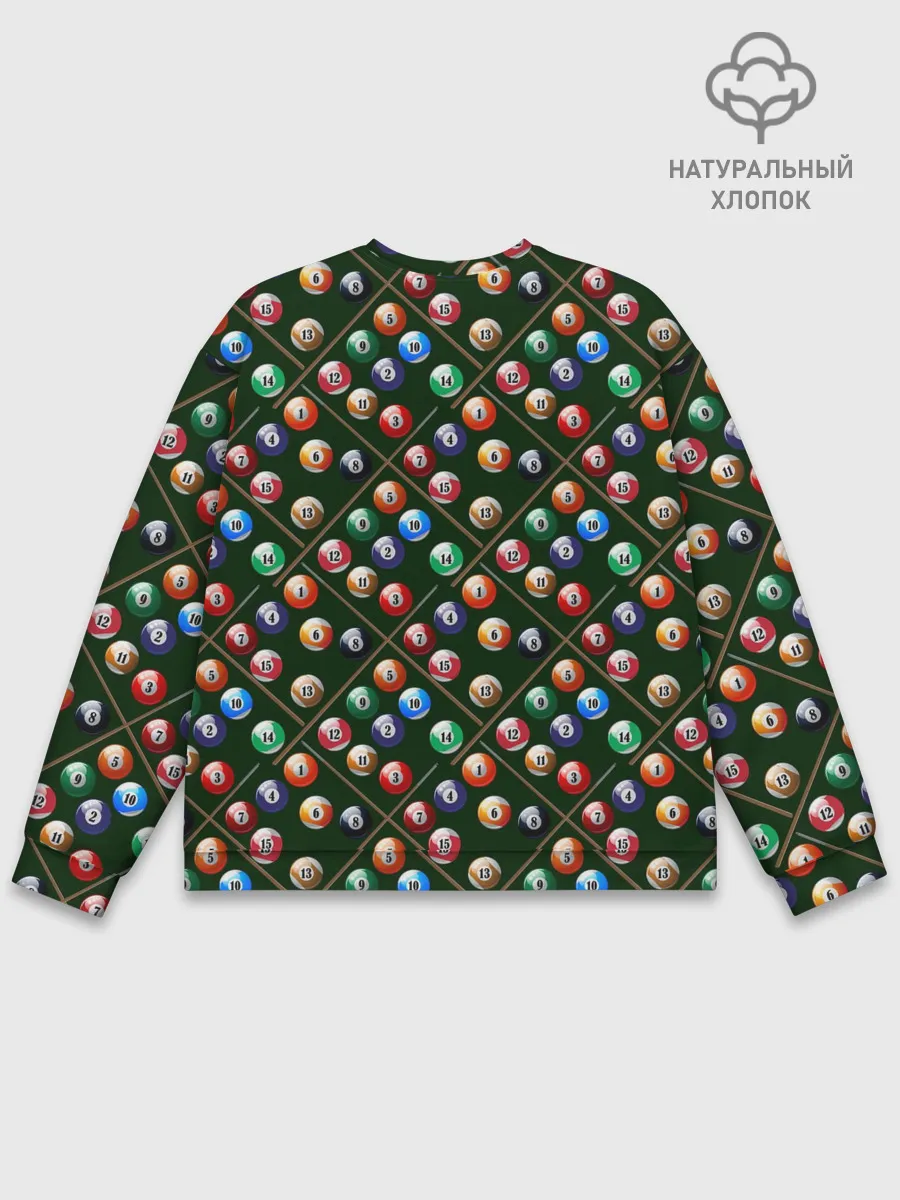 Мужской свитшот базовый / Бильярд