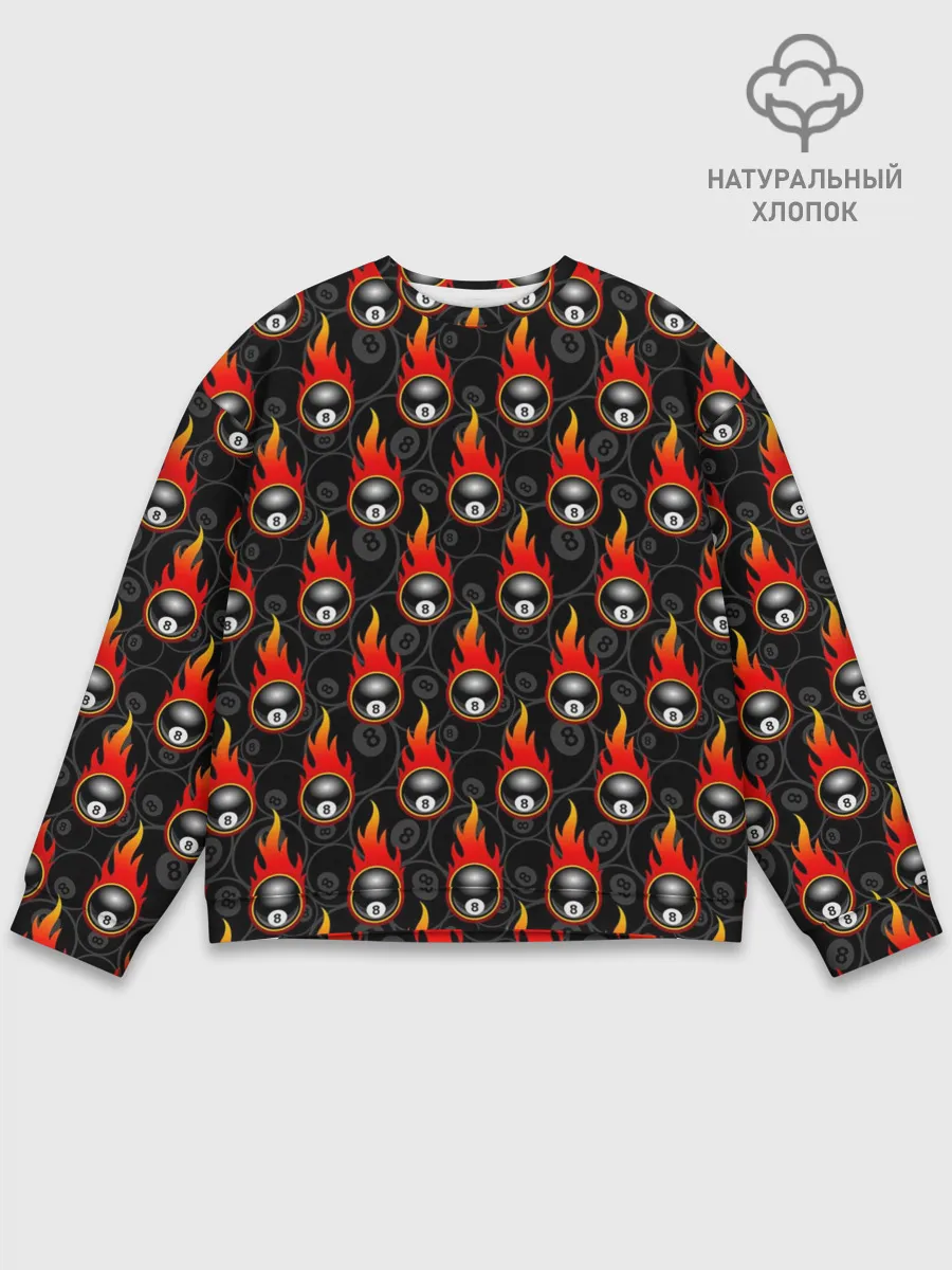 Мужской свитшот базовый / Бильярдист