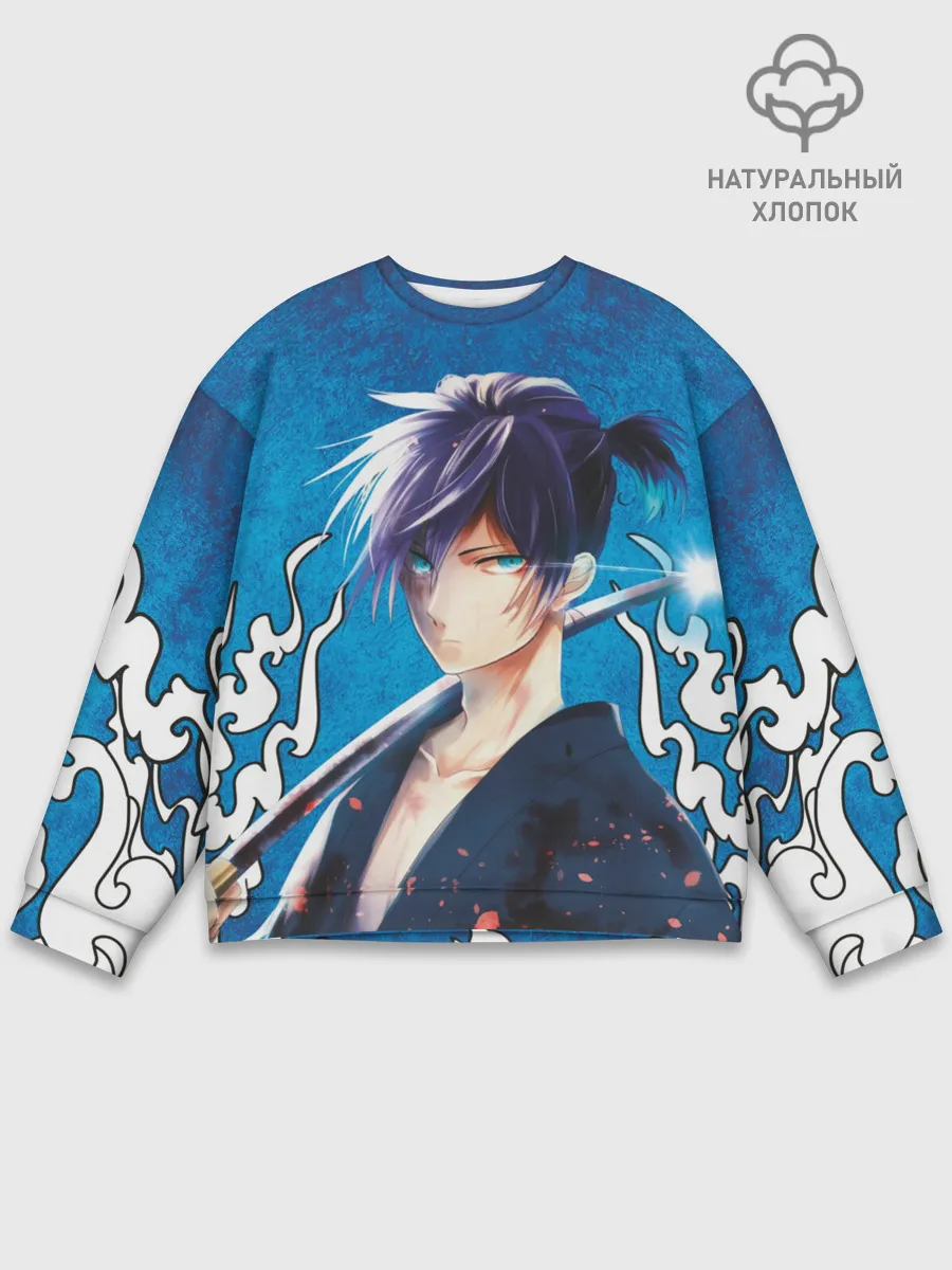 Мужской свитшот базовый / Бездомый Бог Ятогами