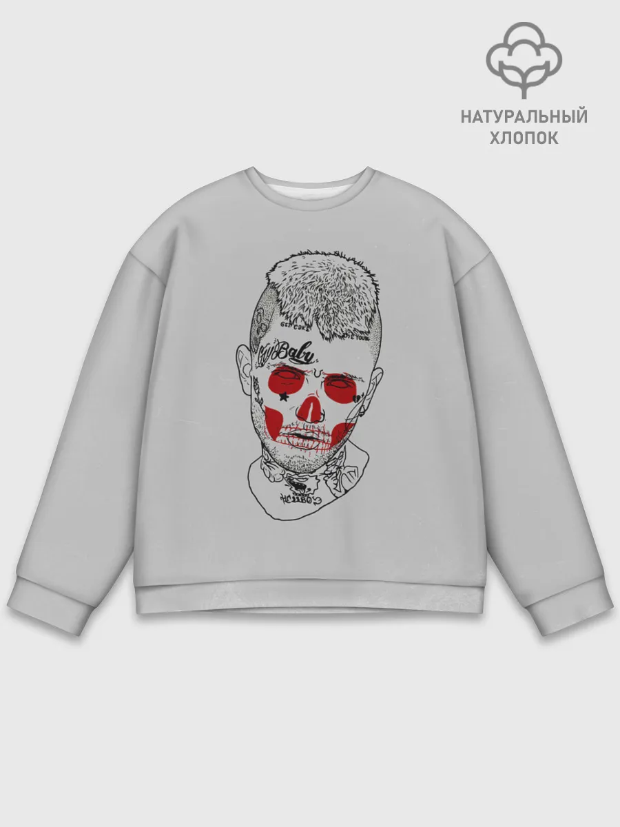 Мужской свитшот базовый / Череп Лил Пипа