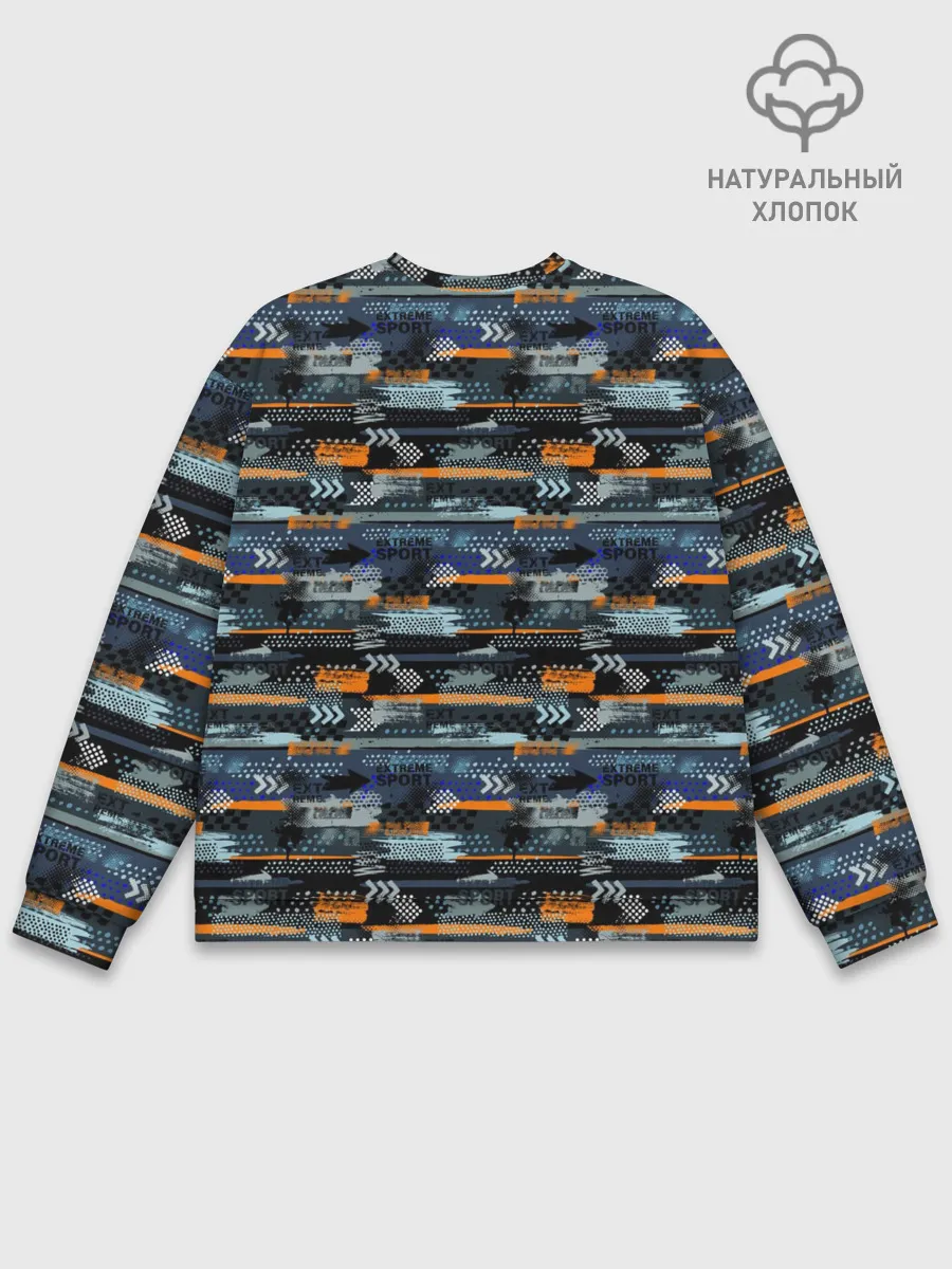Мужской свитшот базовый / Экстрим