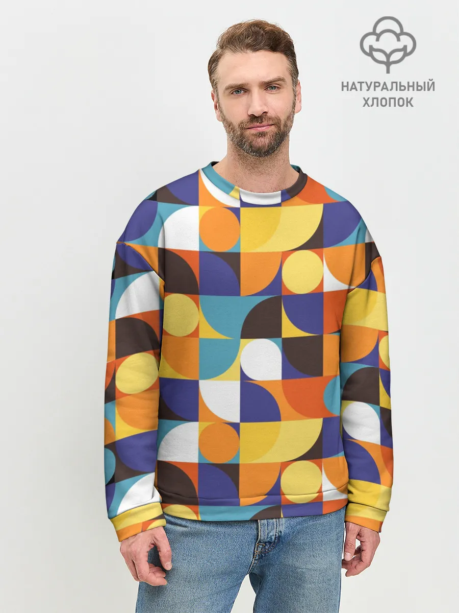 Мужской свитшот базовый / Геометрия