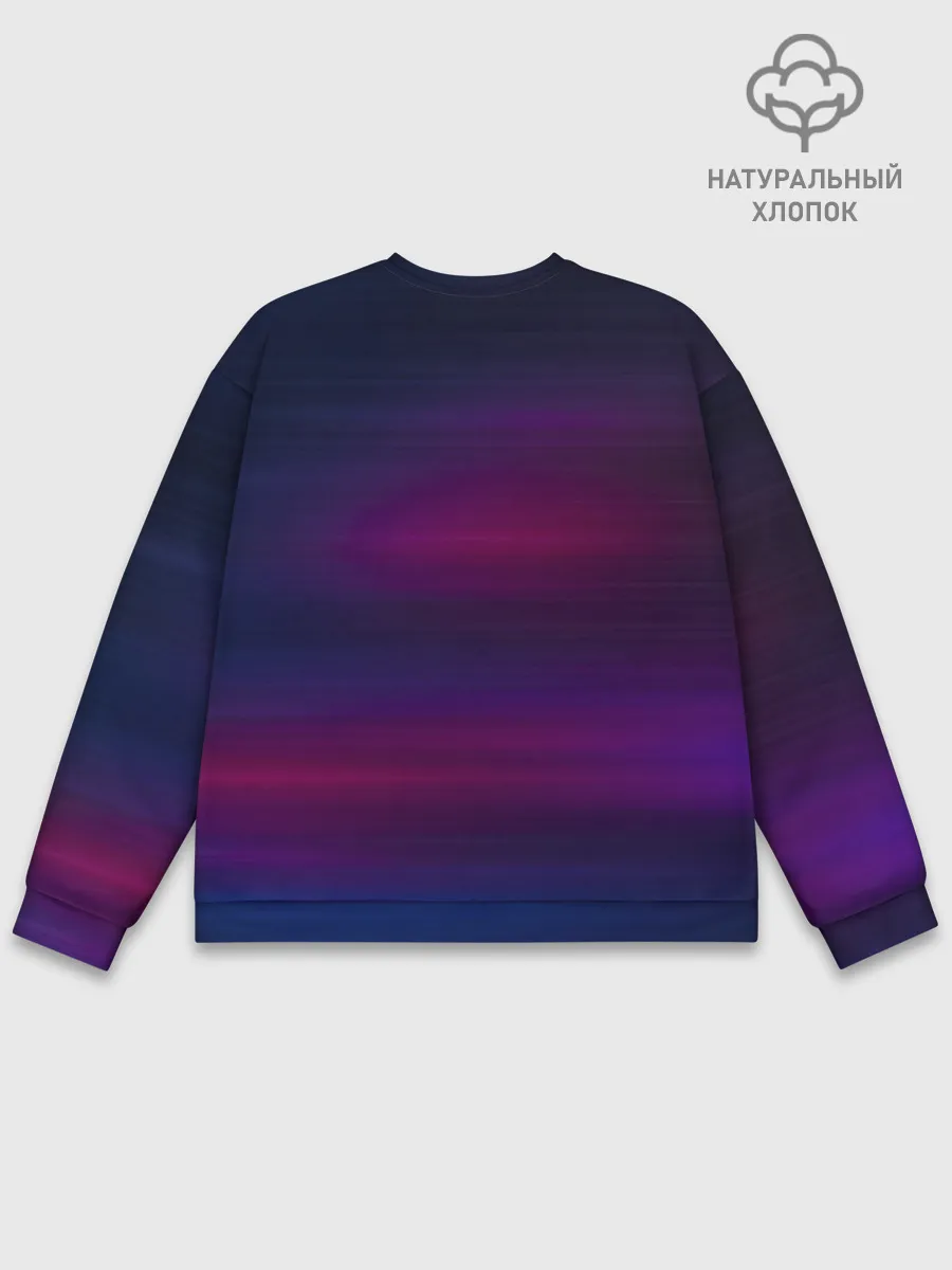 Мужской свитшот базовый / Шоё Хината киберпанк Haikyu!!