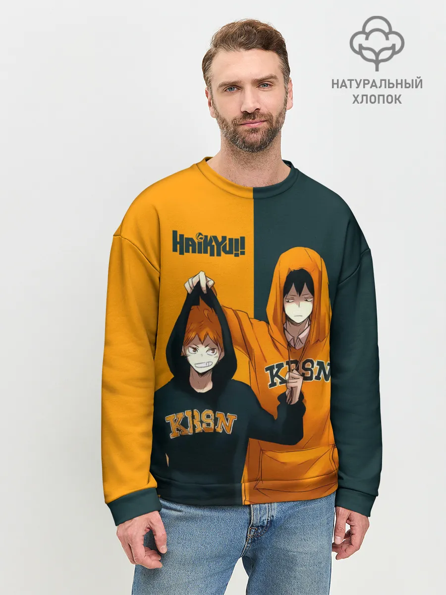 Мужской свитшот базовый / Хината и Кагеяма из Карасуно