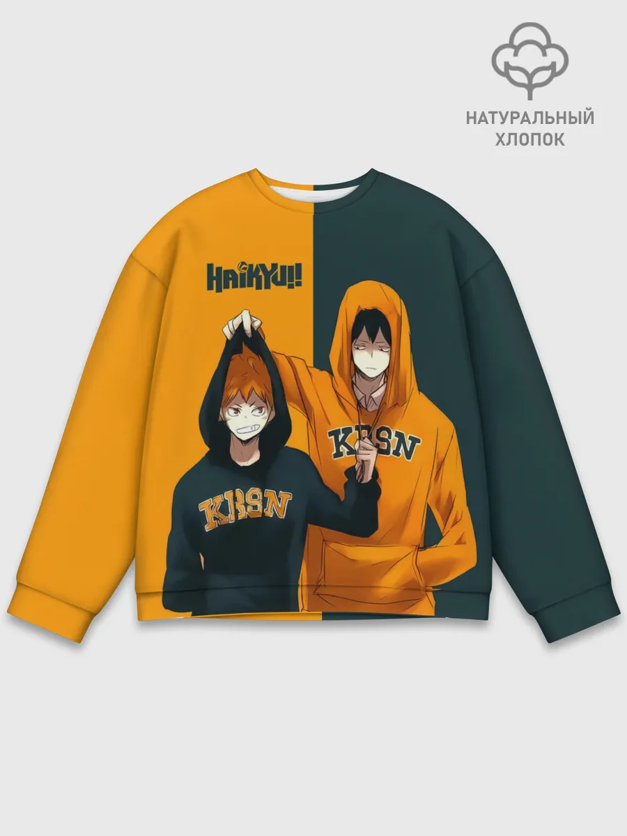 Мужской свитшот базовый / Хината и Кагеяма из Карасуно