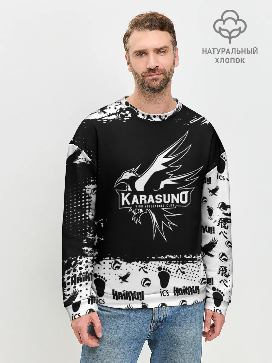Мужской свитшот базовый / Старшая школа Карасуно
