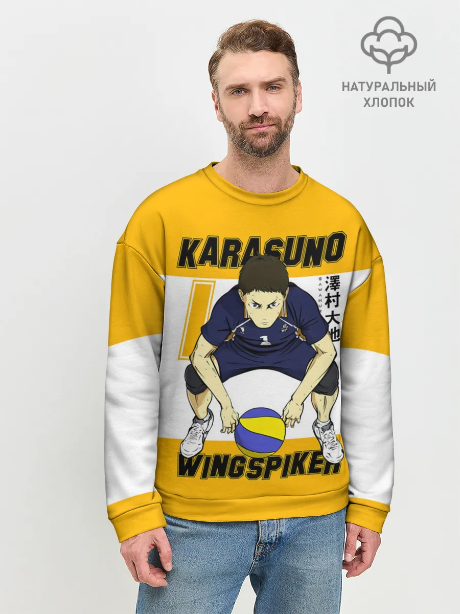 Мужской свитшот базовый / Дайчи Савамура | Haikyu!!