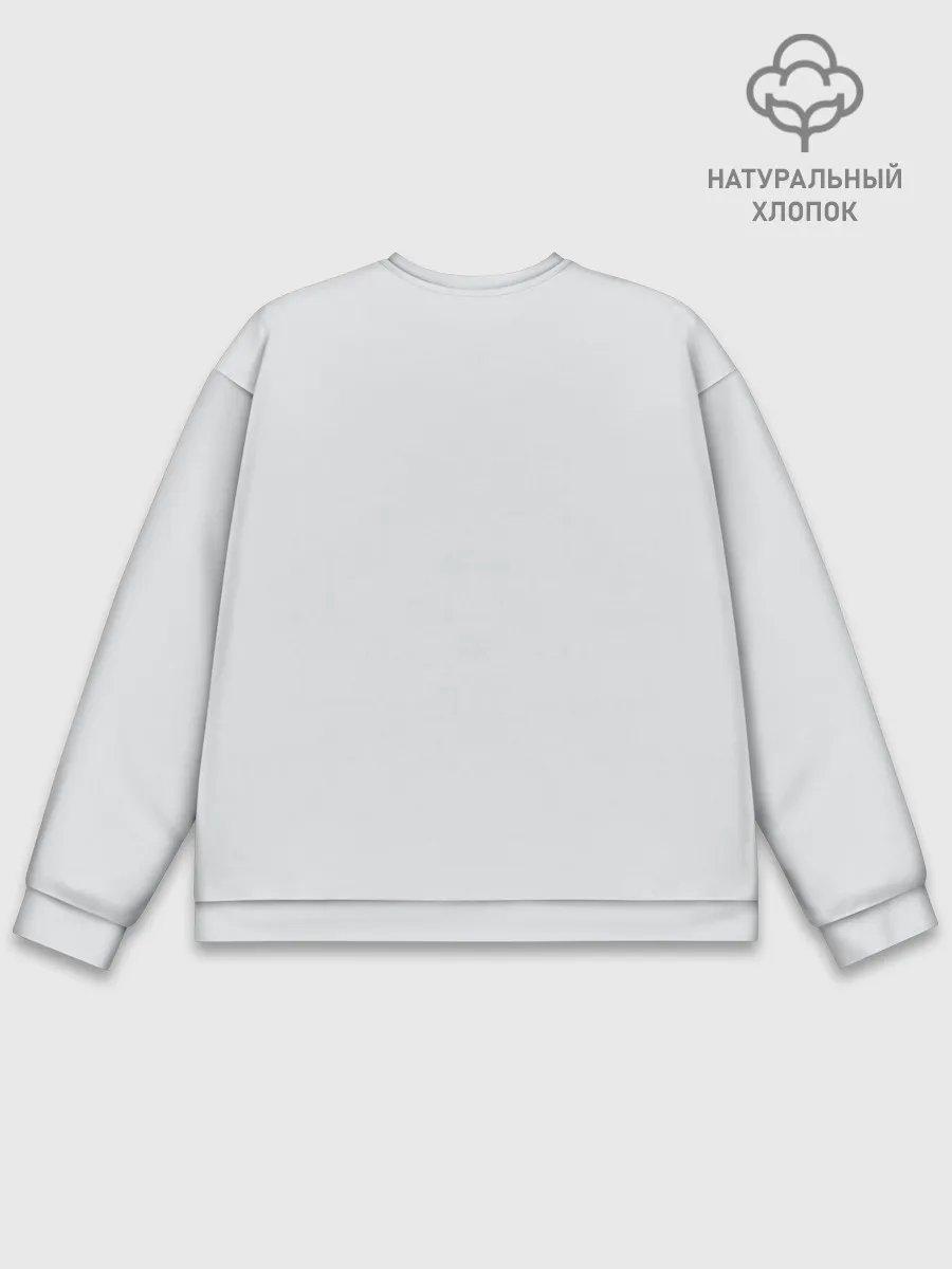 Мужской свитшот базовый / Моб и учитель Рейген Аратака