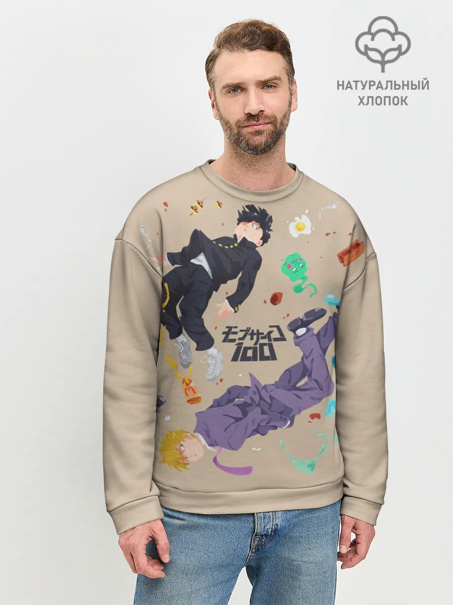 Мужской свитшот базовый / Моб Психо 100