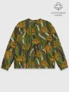 Мужской свитшот базовый / Пираньи камуфляж