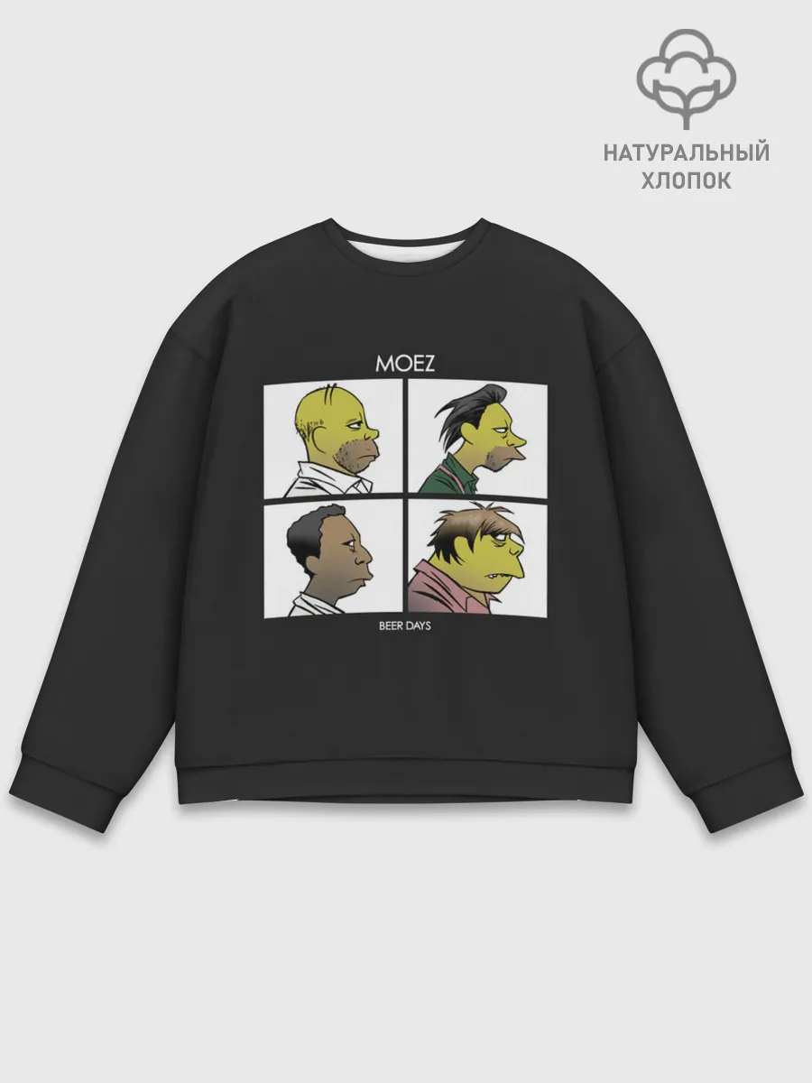 Мужской свитшот базовый / Mozes band