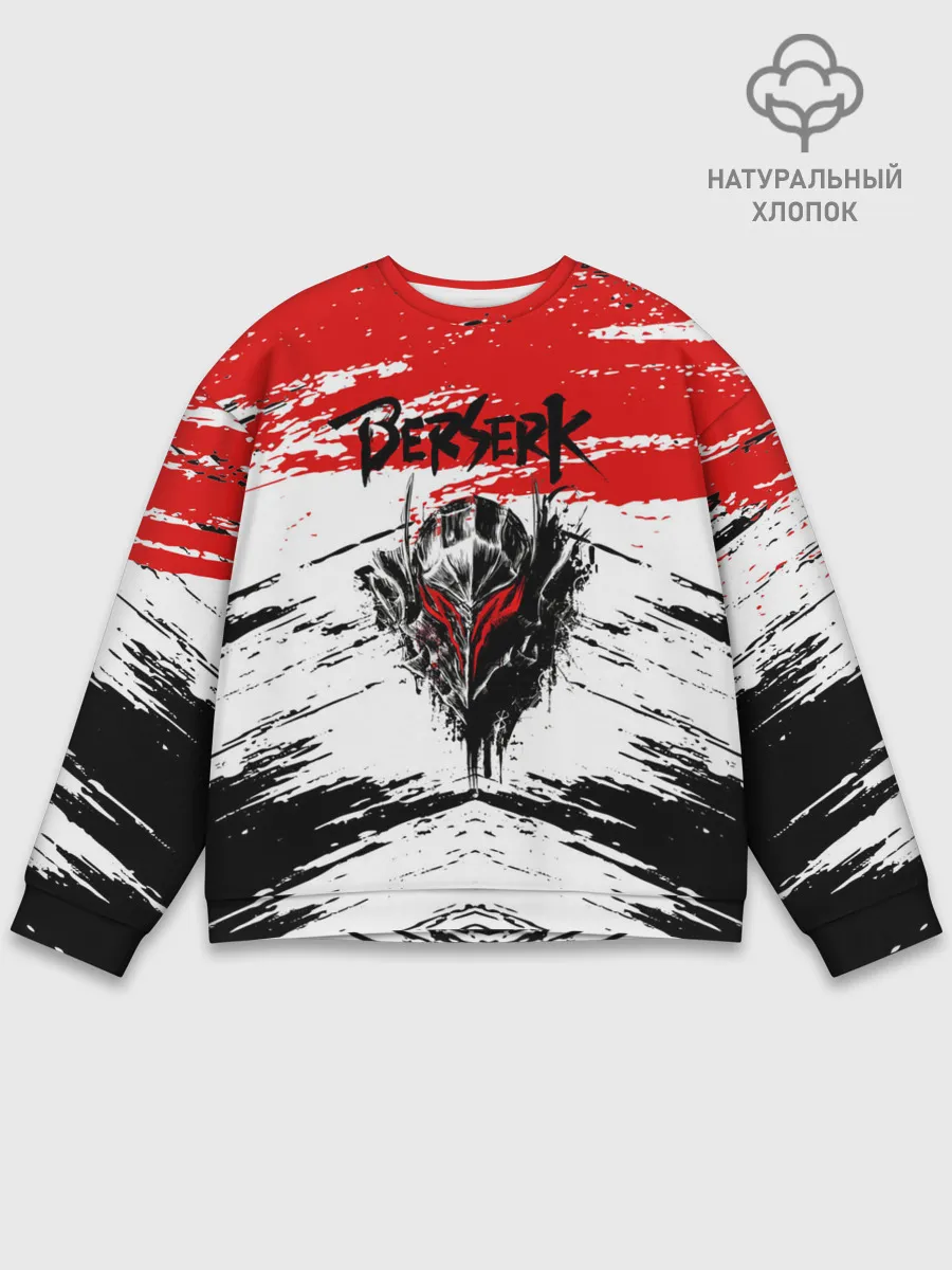 Мужской свитшот базовый / Броня Берсерка.