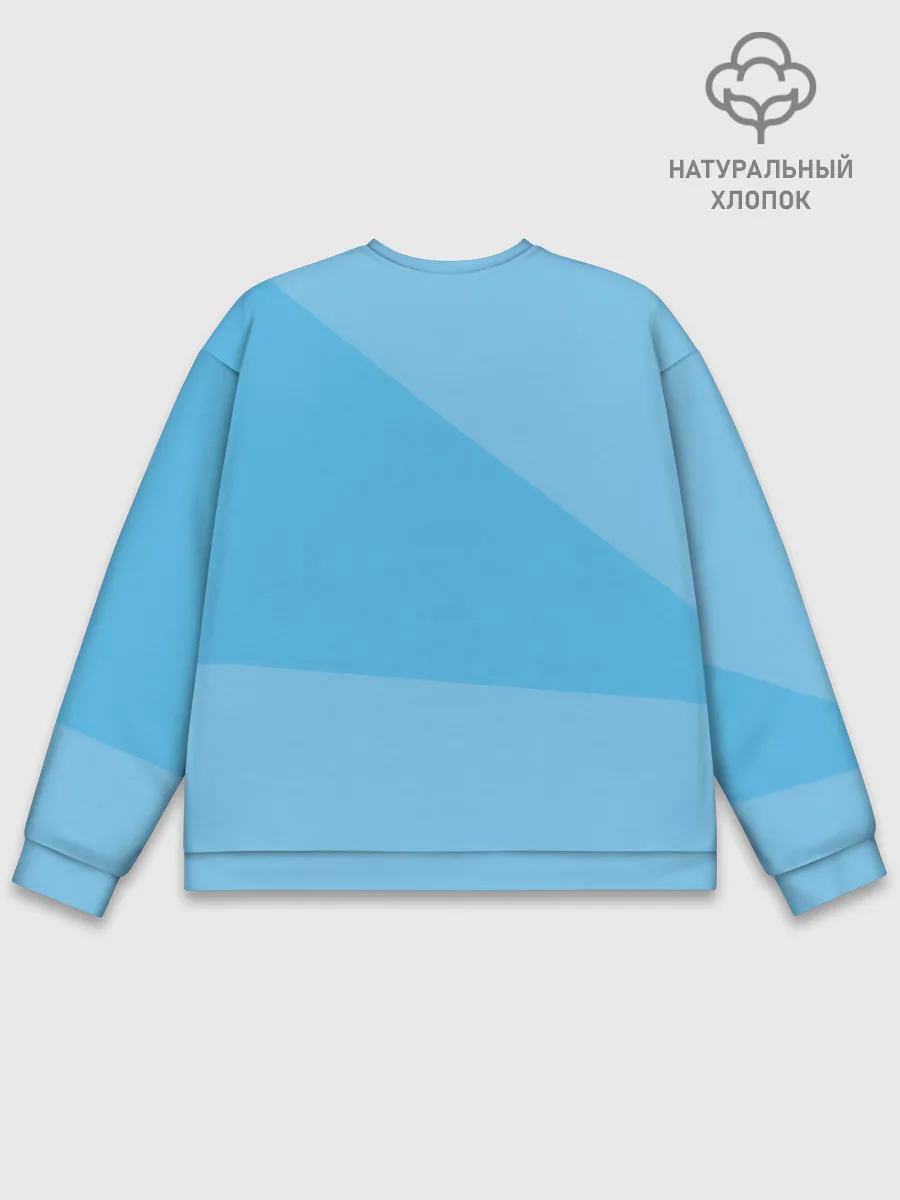 Мужской свитшот базовый / Автобус в Неверленд