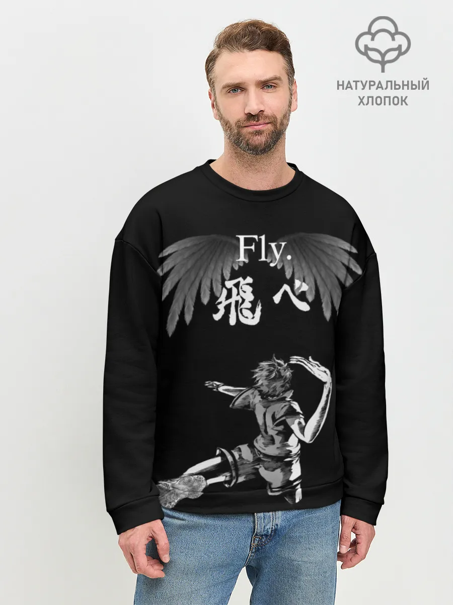 Мужской свитшот базовый / FLY. | ХИНАТА