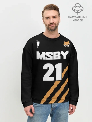 Мужской свитшот базовый / 21 | MSBY | BLACK JACKALS