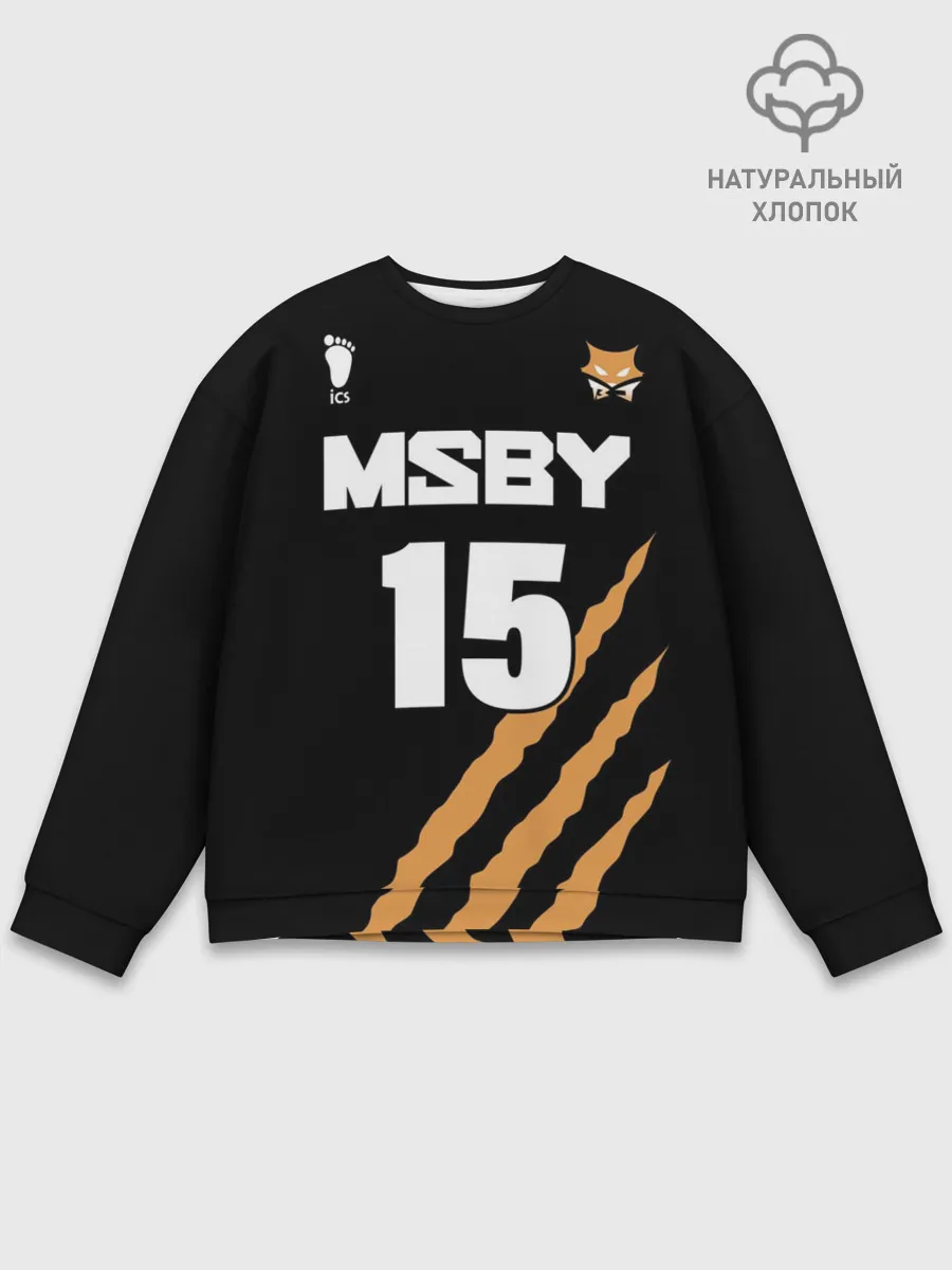 Мужской свитшот базовый / 15 | MSBY | BLACK JACKALS