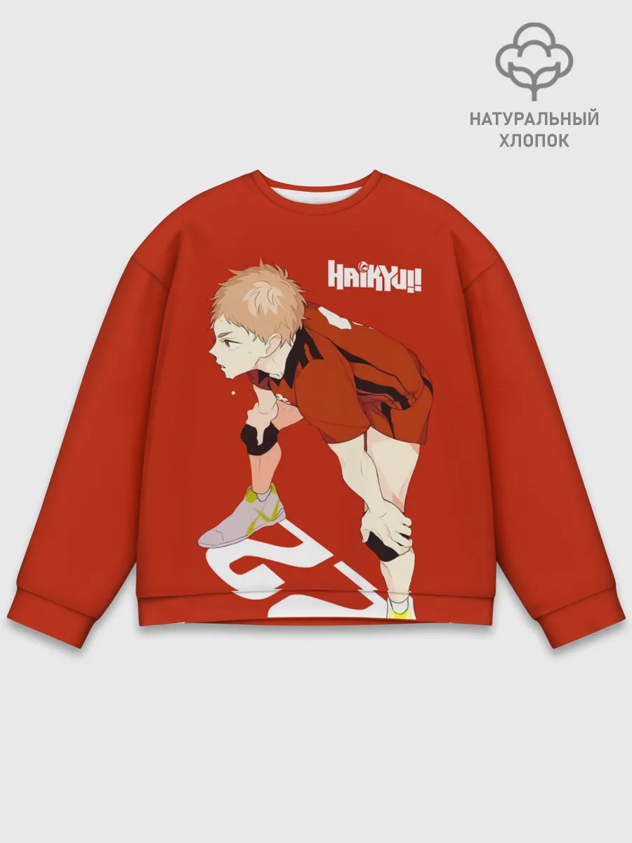 Мужской свитшот базовый / Мориске Яку старшая Некома