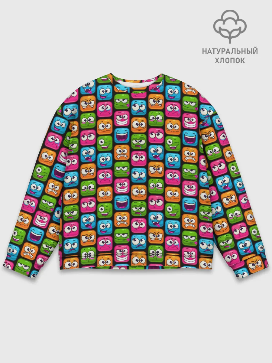 Мужской свитшот базовый / Эмоции